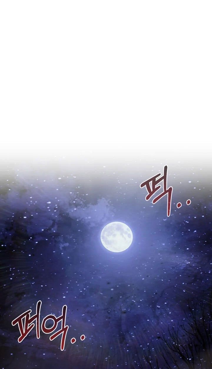 Childhood Friend of the Zenith สหายวัยเยาว์ของข้าแข็งแกร่งที่สุดในใต้หล้า ตอนที่ 54 page 0