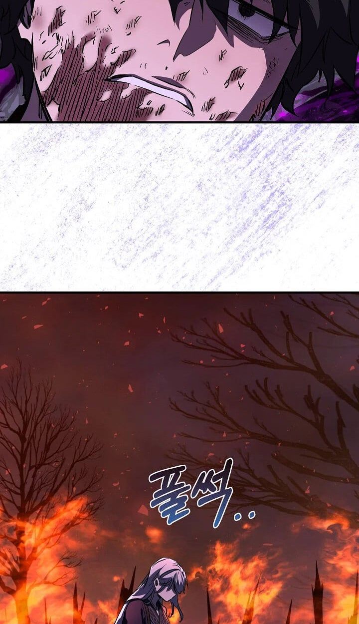 Childhood Friend of the Zenith สหายวัยเยาว์ของข้าแข็งแกร่งที่สุดในใต้หล้า ตอนที่ 54 page 15