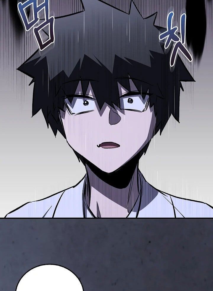 Childhood Friend of the Zenith สหายวัยเยาว์ของข้าแข็งแกร่งที่สุดในใต้หล้า ตอนที่ 54 page 46