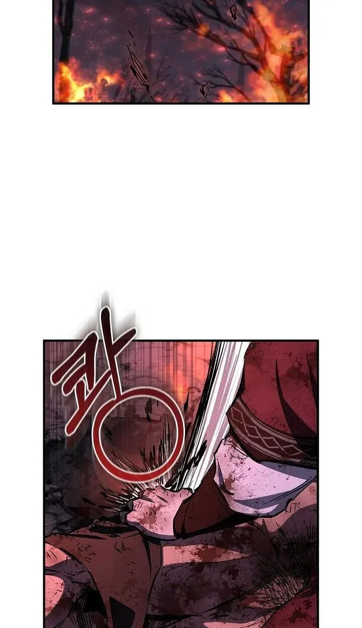 Childhood Friend of the Zenith สหายวัยเยาว์ของข้าแข็งแกร่งที่สุดในใต้หล้า ตอนที่ 55 page 3