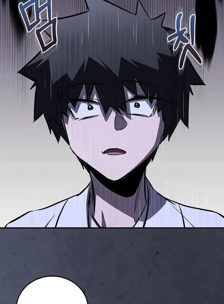 Childhood Friend of the Zenith สหายวัยเยาว์ของข้าแข็งแกร่งที่สุดในใต้หล้า ตอนที่ 55 page 46