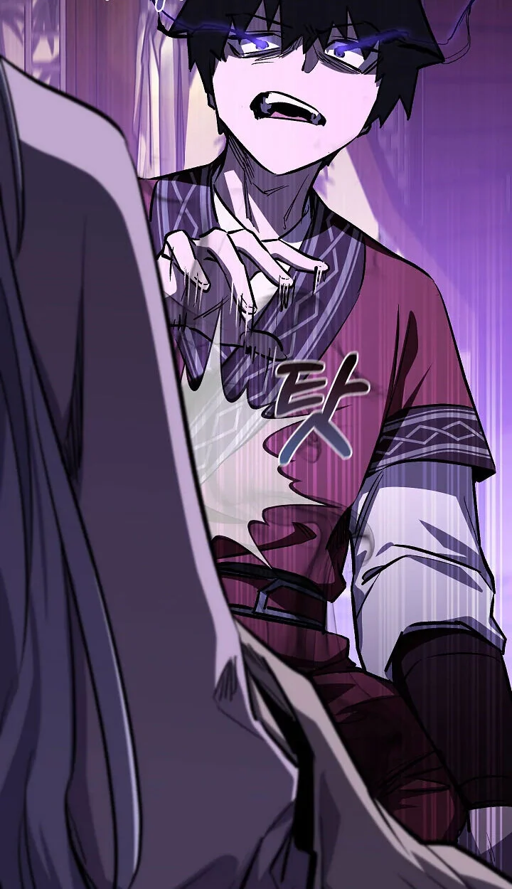 Childhood Friend of the Zenith สหายวัยเยาว์ของข้าแข็งแกร่งที่สุดในใต้หล้า ตอนที่ 56 page 12