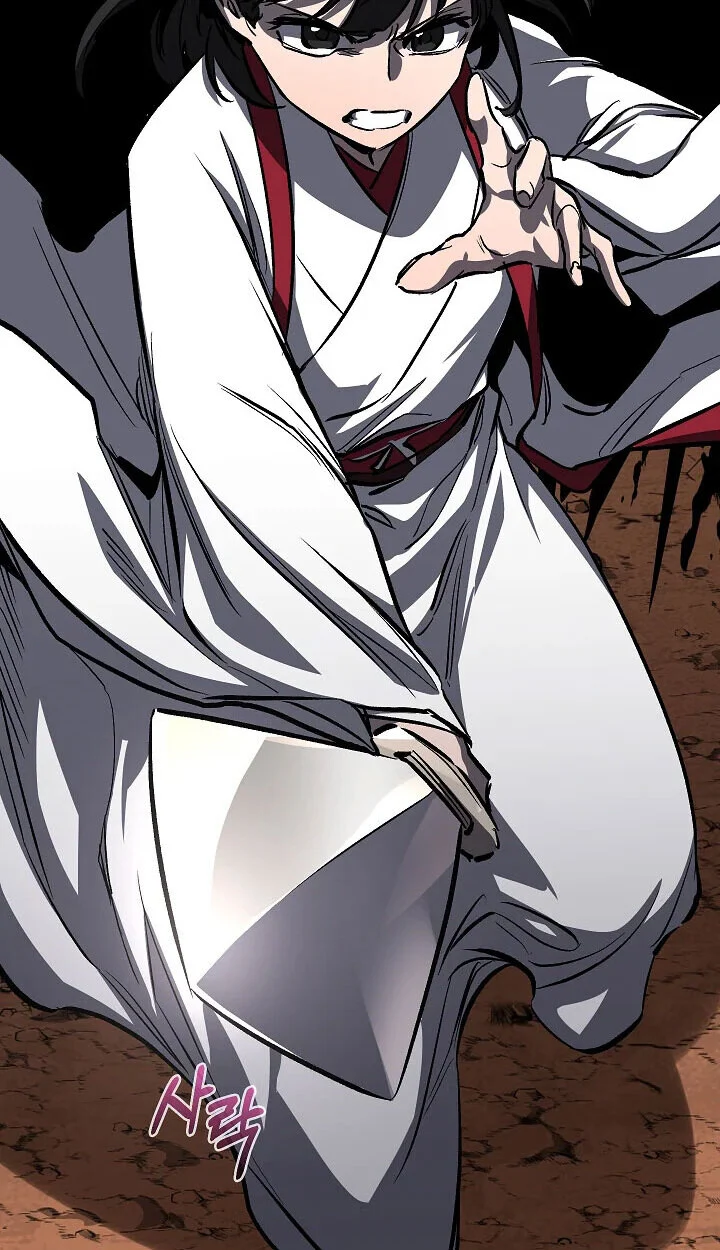 Childhood Friend of the Zenith สหายวัยเยาว์ของข้าแข็งแกร่งที่สุดในใต้หล้า ตอนที่ 56 page 30