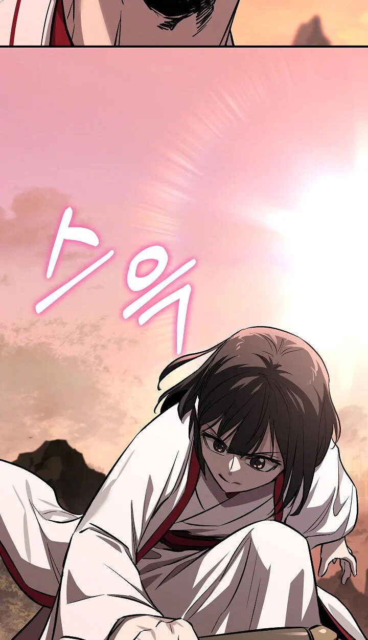 Childhood Friend of the Zenith สหายวัยเยาว์ของข้าแข็งแกร่งที่สุดในใต้หล้า ตอนที่ 56 page 49