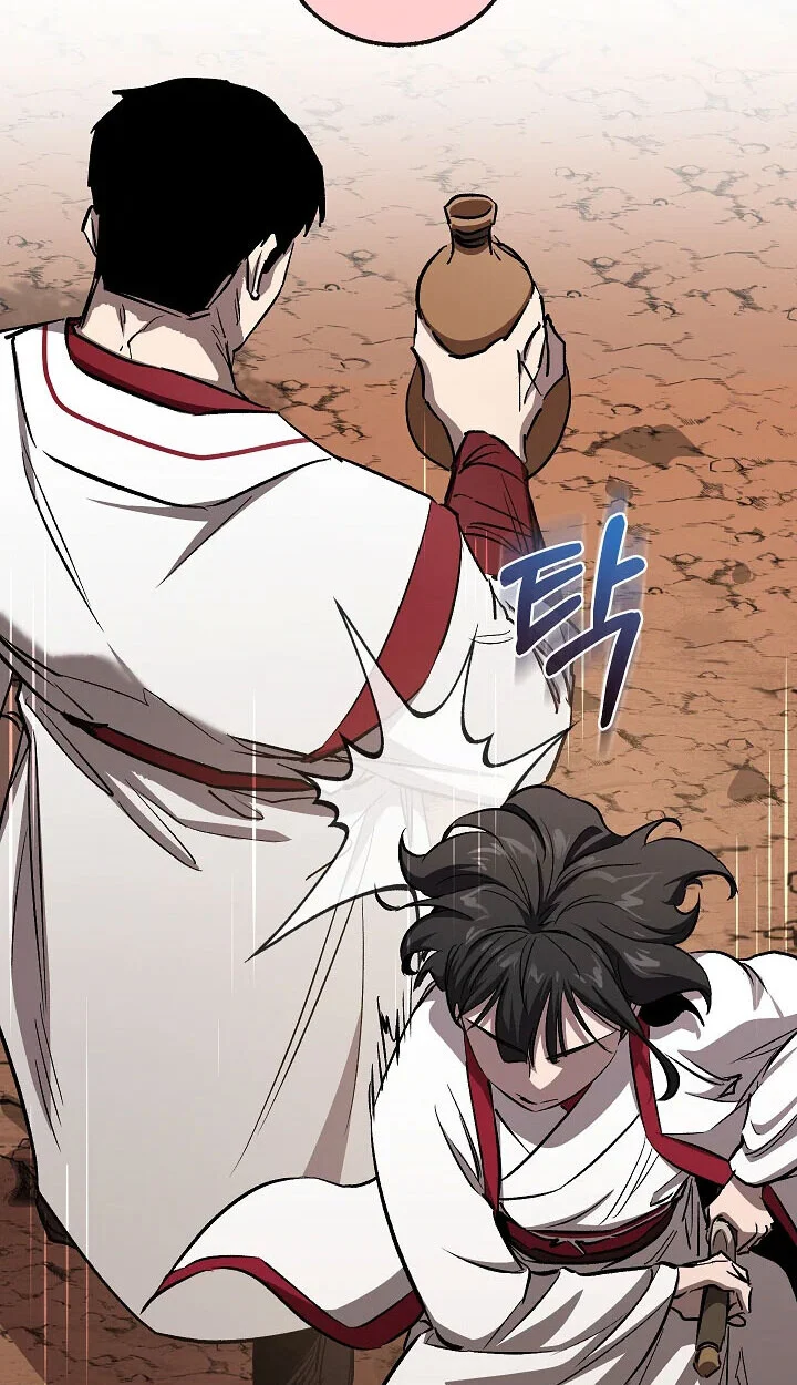 Childhood Friend of the Zenith สหายวัยเยาว์ของข้าแข็งแกร่งที่สุดในใต้หล้า ตอนที่ 56 page 52