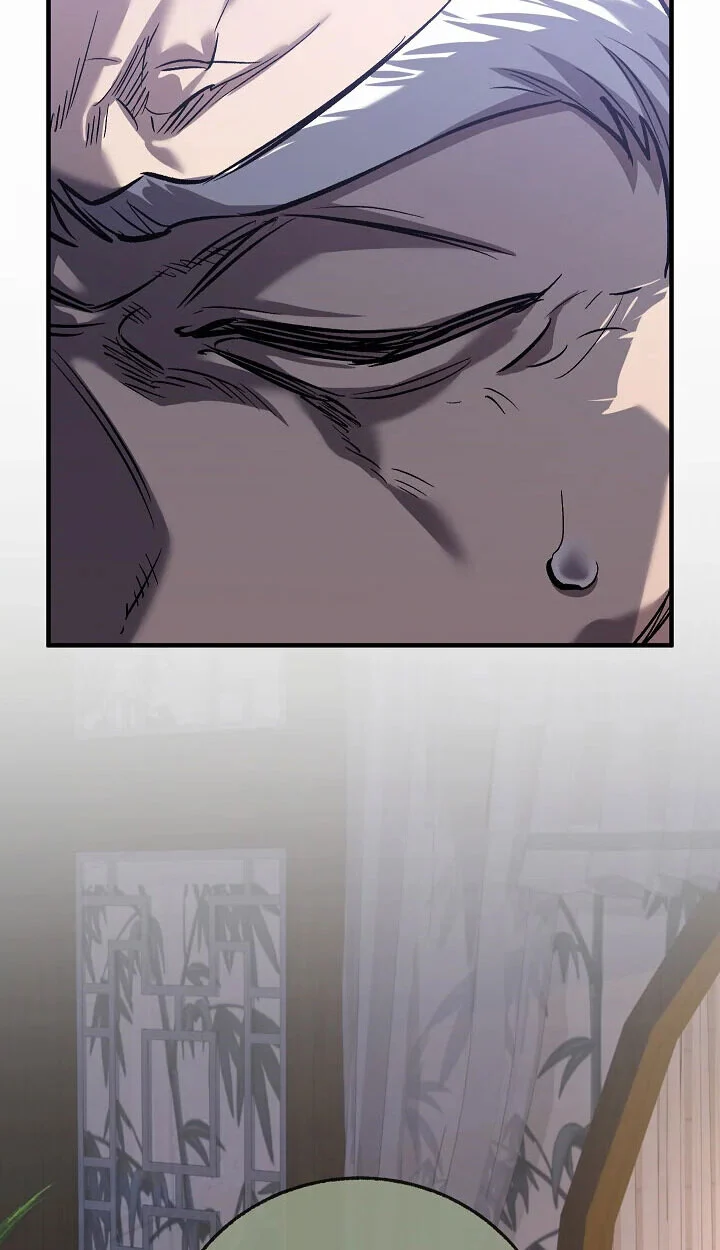 Childhood Friend of the Zenith สหายวัยเยาว์ของข้าแข็งแกร่งที่สุดในใต้หล้า ตอนที่ 57 page 35