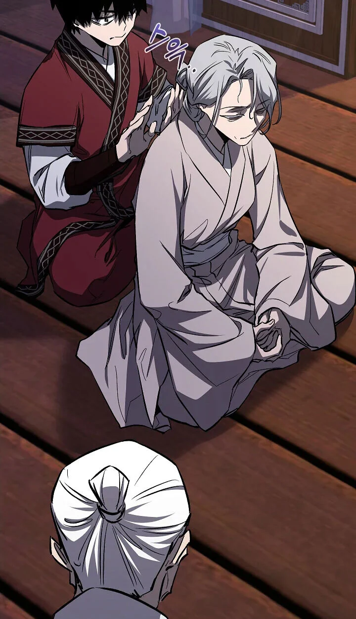 Childhood Friend of the Zenith สหายวัยเยาว์ของข้าแข็งแกร่งที่สุดในใต้หล้า ตอนที่ 57 page 37