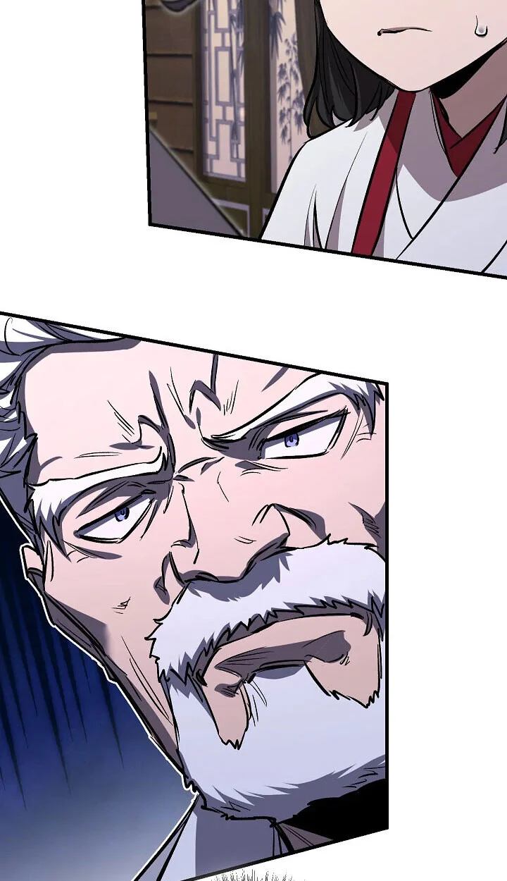 Childhood Friend of the Zenith สหายวัยเยาว์ของข้าแข็งแกร่งที่สุดในใต้หล้า ตอนที่ 57 page 42