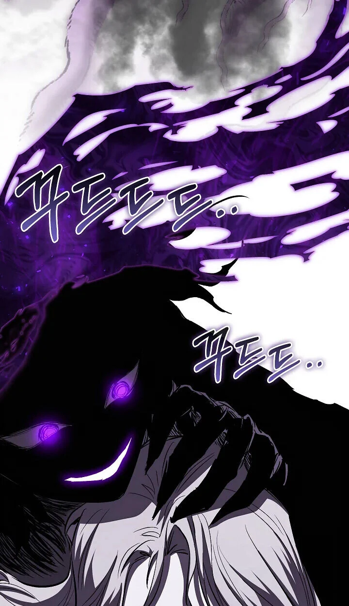 Childhood Friend of the Zenith สหายวัยเยาว์ของข้าแข็งแกร่งที่สุดในใต้หล้า ตอนที่ 57 page 55