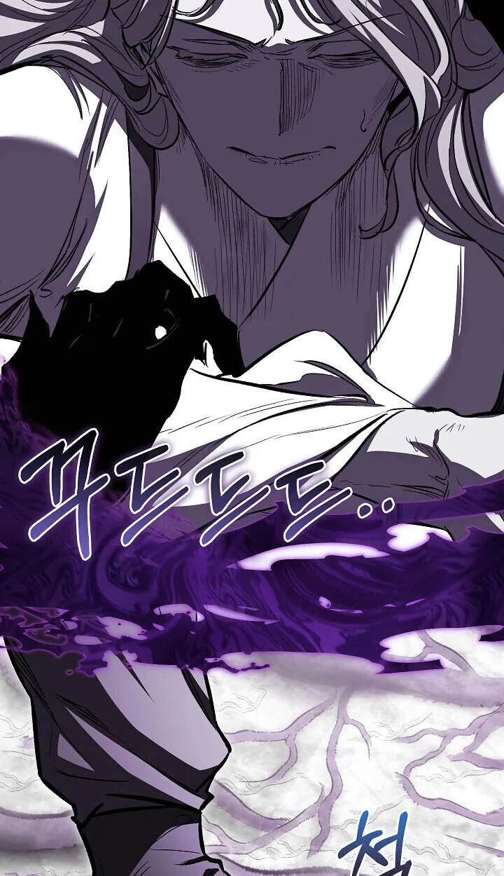 Childhood Friend of the Zenith สหายวัยเยาว์ของข้าแข็งแกร่งที่สุดในใต้หล้า ตอนที่ 57 page 56