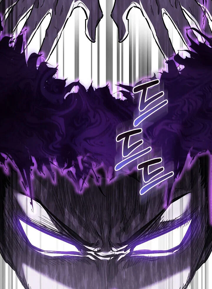 Childhood Friend of the Zenith สหายวัยเยาว์ของข้าแข็งแกร่งที่สุดในใต้หล้า ตอนที่ 57 page 63