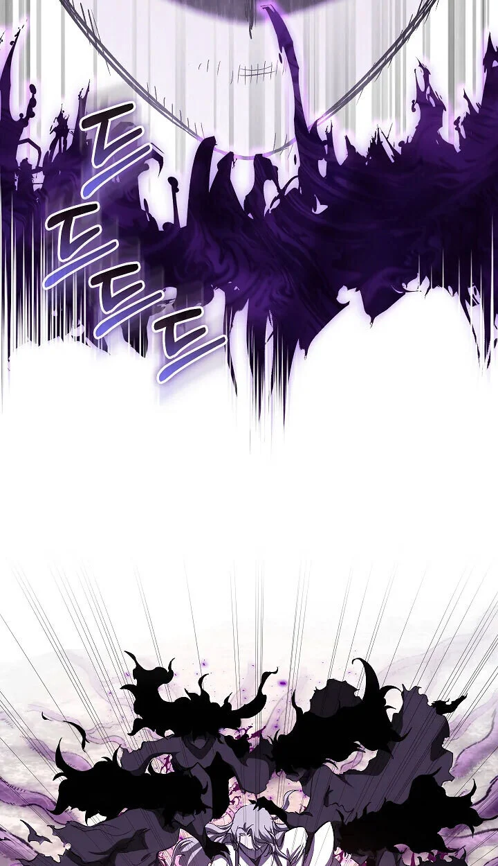 Childhood Friend of the Zenith สหายวัยเยาว์ของข้าแข็งแกร่งที่สุดในใต้หล้า ตอนที่ 57 page 64