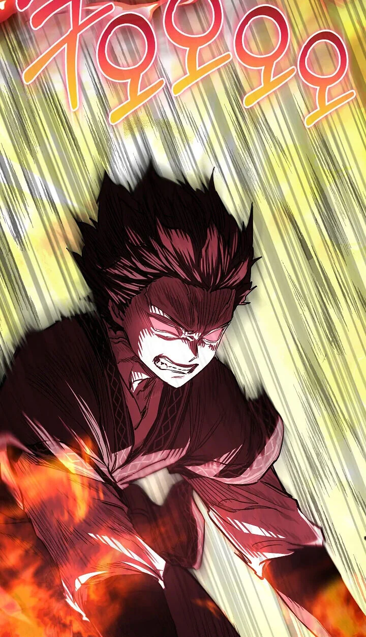 Childhood Friend of the Zenith สหายวัยเยาว์ของข้าแข็งแกร่งที่สุดในใต้หล้า ตอนที่ 57 page 67