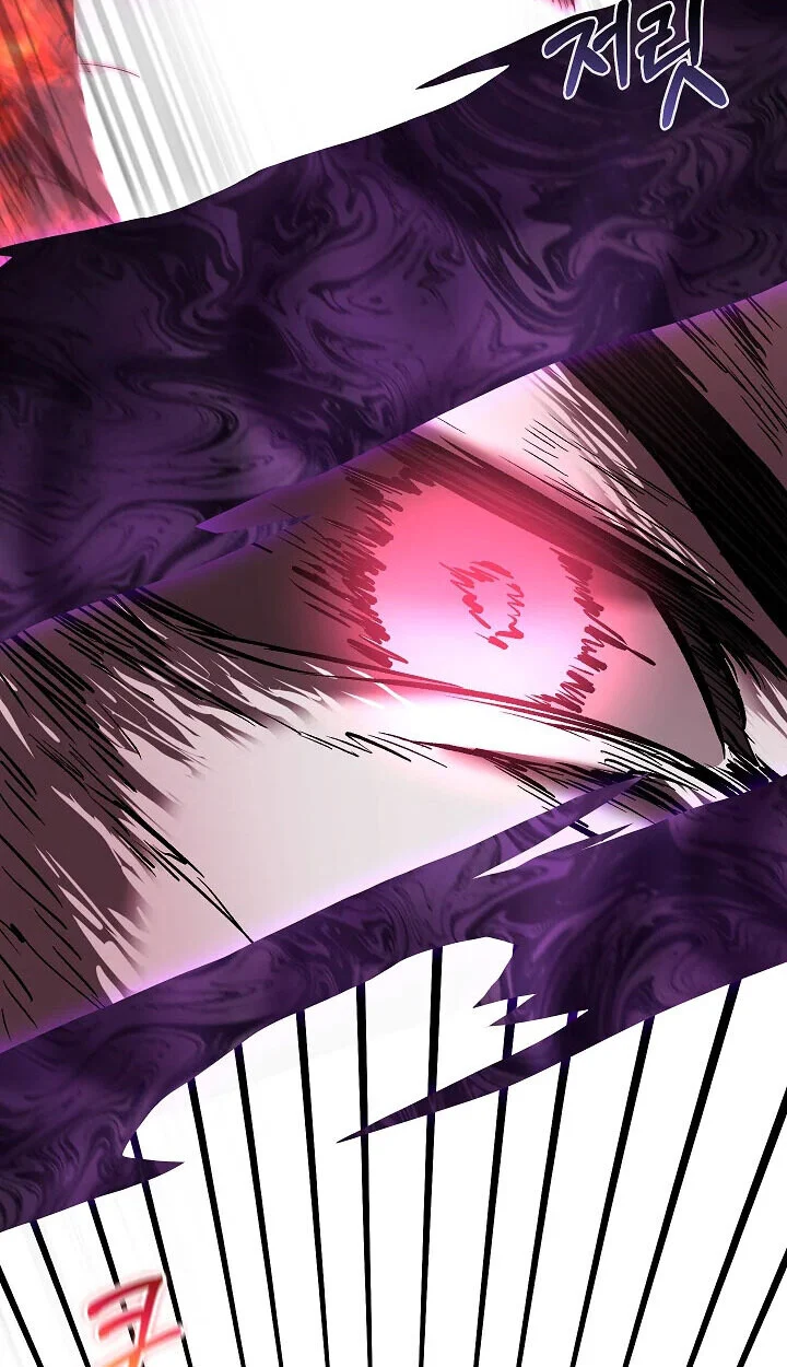 Childhood Friend of the Zenith สหายวัยเยาว์ของข้าแข็งแกร่งที่สุดในใต้หล้า ตอนที่ 57 page 69