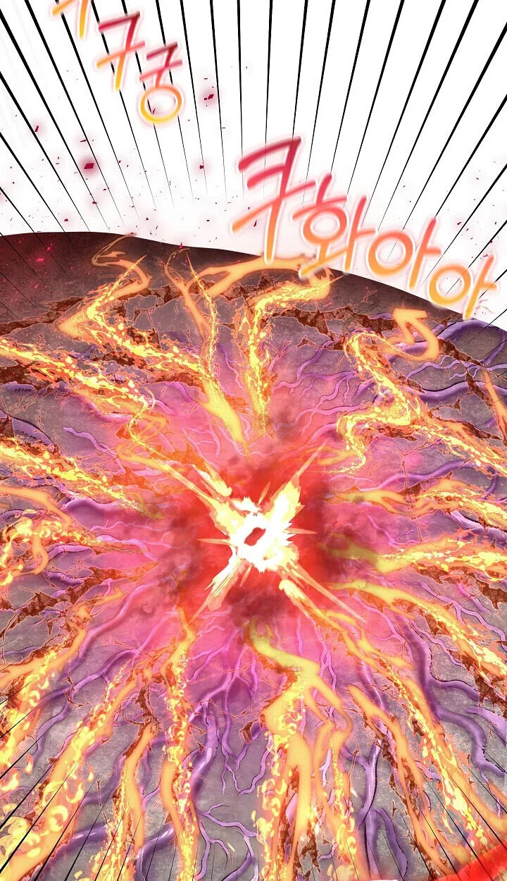 Childhood Friend of the Zenith สหายวัยเยาว์ของข้าแข็งแกร่งที่สุดในใต้หล้า ตอนที่ 57 page 70