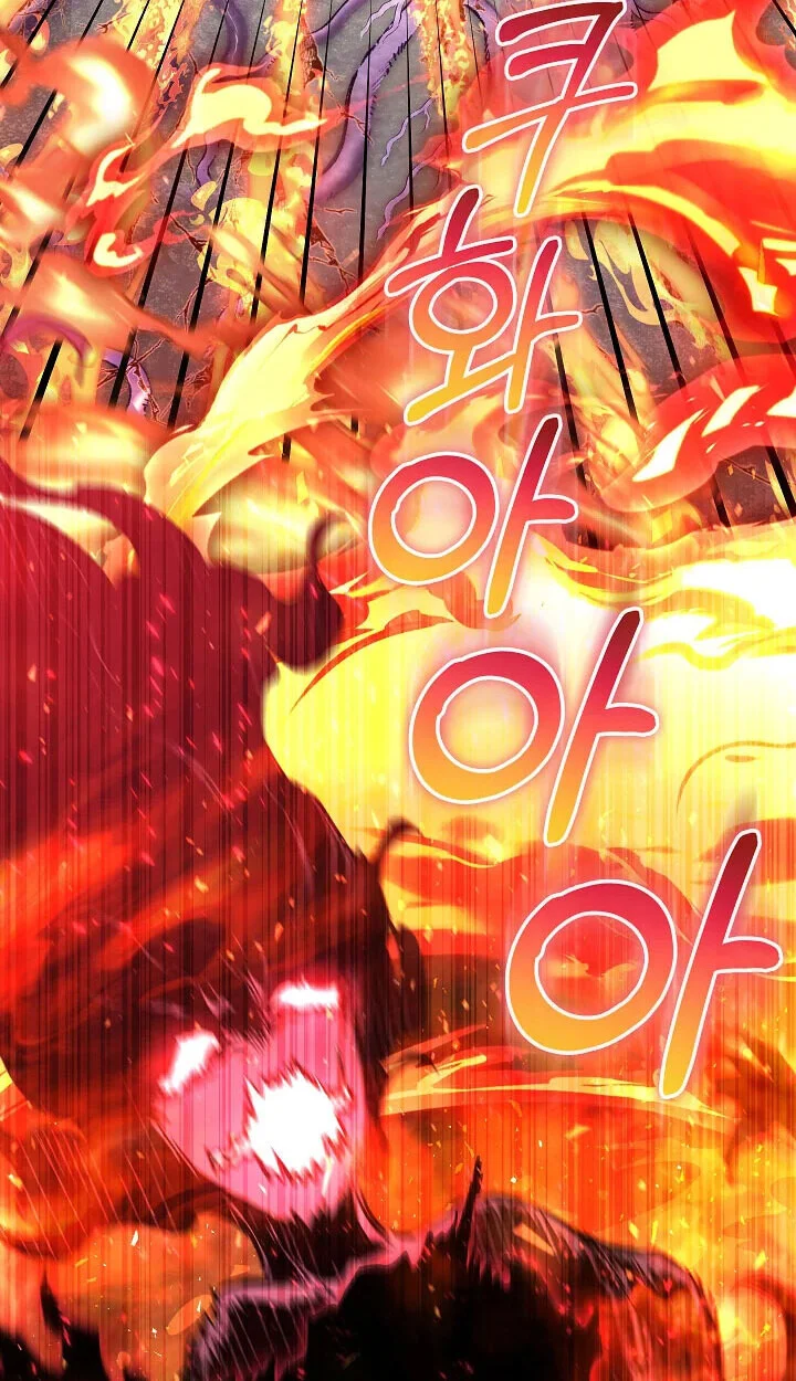 Childhood Friend of the Zenith สหายวัยเยาว์ของข้าแข็งแกร่งที่สุดในใต้หล้า ตอนที่ 57 page 71