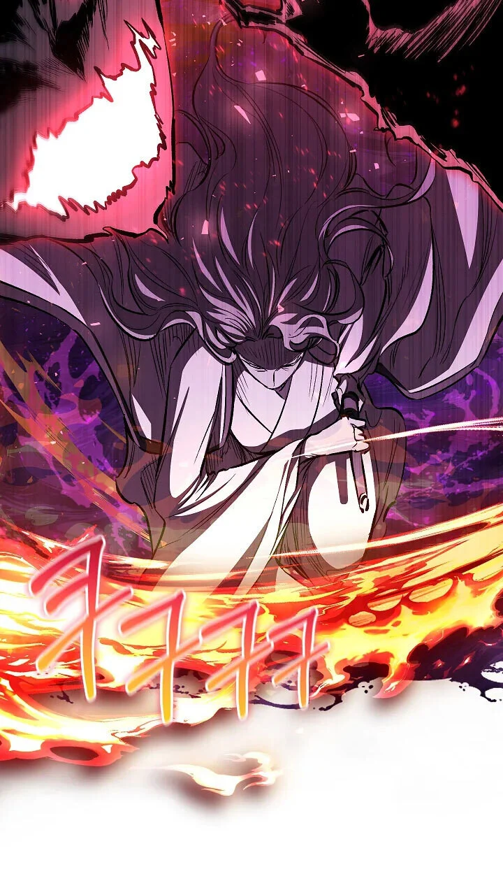 Childhood Friend of the Zenith สหายวัยเยาว์ของข้าแข็งแกร่งที่สุดในใต้หล้า ตอนที่ 57 page 73