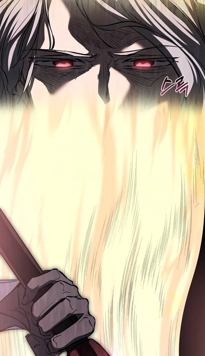 Childhood Friend of the Zenith สหายวัยเยาว์ของข้าแข็งแกร่งที่สุดในใต้หล้า ตอนที่ 57 page 76