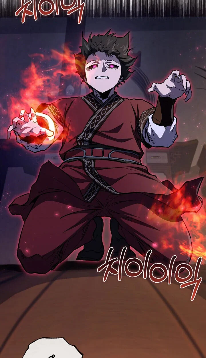 Childhood Friend of the Zenith สหายวัยเยาว์ของข้าแข็งแกร่งที่สุดในใต้หล้า ตอนที่ 57 page 78