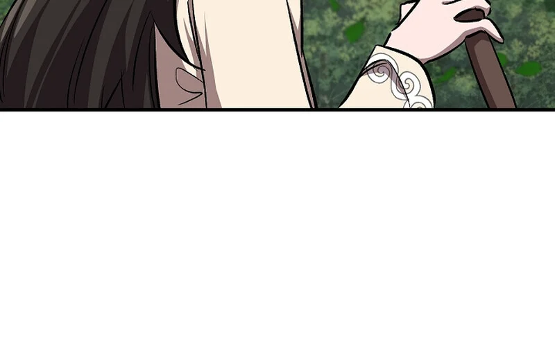 Childhood Friend of the Zenith สหายวัยเยาว์ของข้าแข็งแกร่งที่สุดในใต้หล้า ตอนที่ 58 page 16