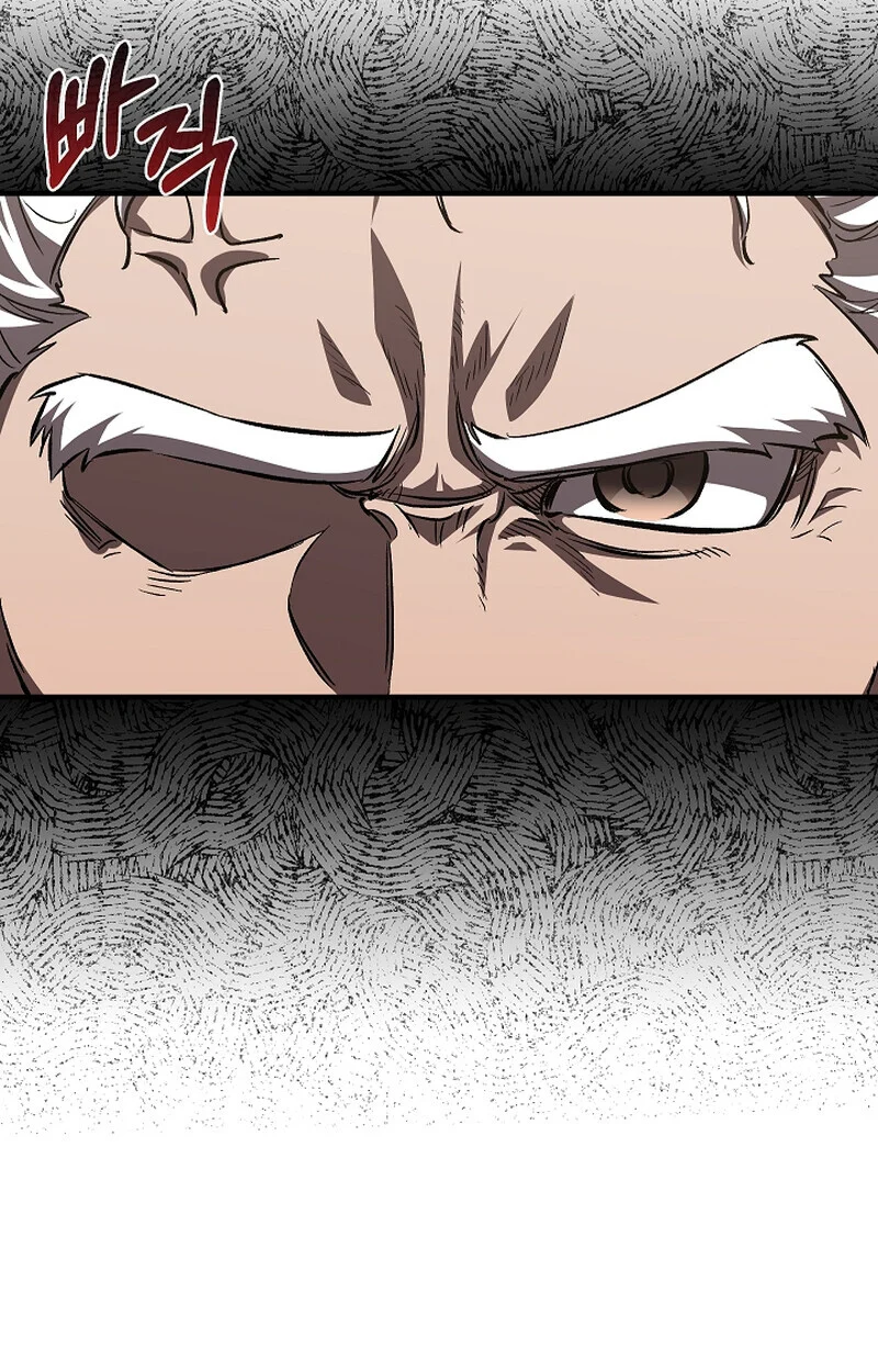 Childhood Friend of the Zenith สหายวัยเยาว์ของข้าแข็งแกร่งที่สุดในใต้หล้า ตอนที่ 58 page 19