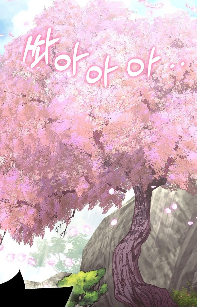 Childhood Friend of the Zenith สหายวัยเยาว์ของข้าแข็งแกร่งที่สุดในใต้หล้า ตอนที่ 58 page 31