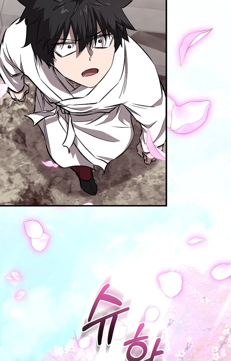 Childhood Friend of the Zenith สหายวัยเยาว์ของข้าแข็งแกร่งที่สุดในใต้หล้า ตอนที่ 58 page 34