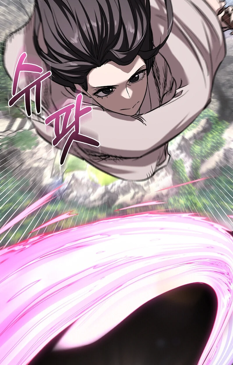 Childhood Friend of the Zenith สหายวัยเยาว์ของข้าแข็งแกร่งที่สุดในใต้หล้า ตอนที่ 58 page 45