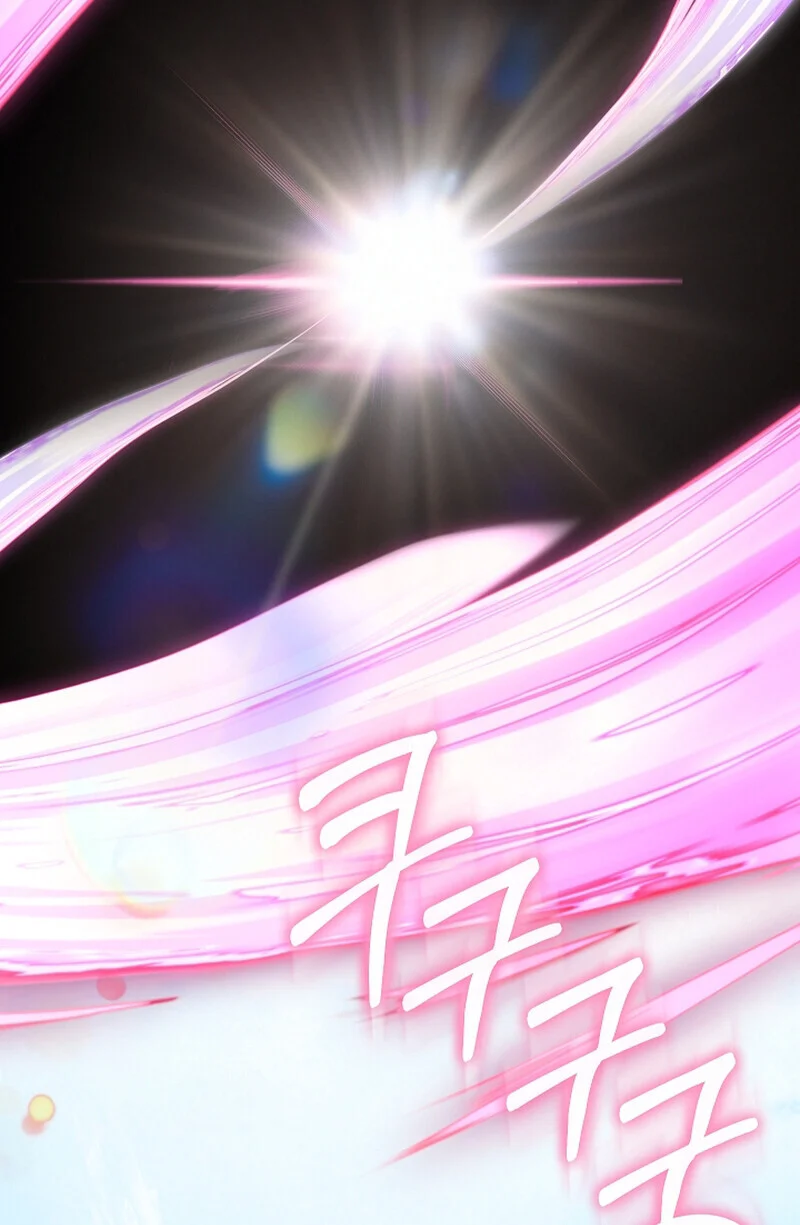 Childhood Friend of the Zenith สหายวัยเยาว์ของข้าแข็งแกร่งที่สุดในใต้หล้า ตอนที่ 58 page 46