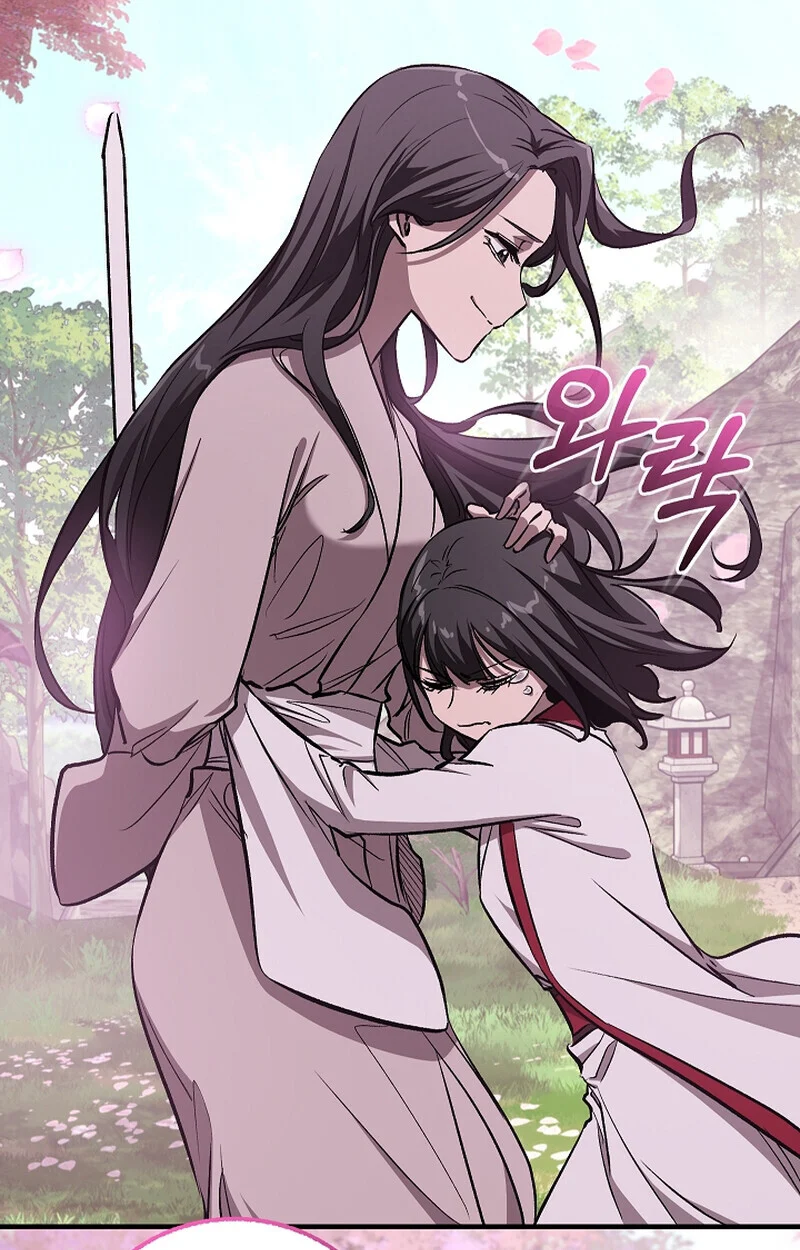 Childhood Friend of the Zenith สหายวัยเยาว์ของข้าแข็งแกร่งที่สุดในใต้หล้า ตอนที่ 58 page 55