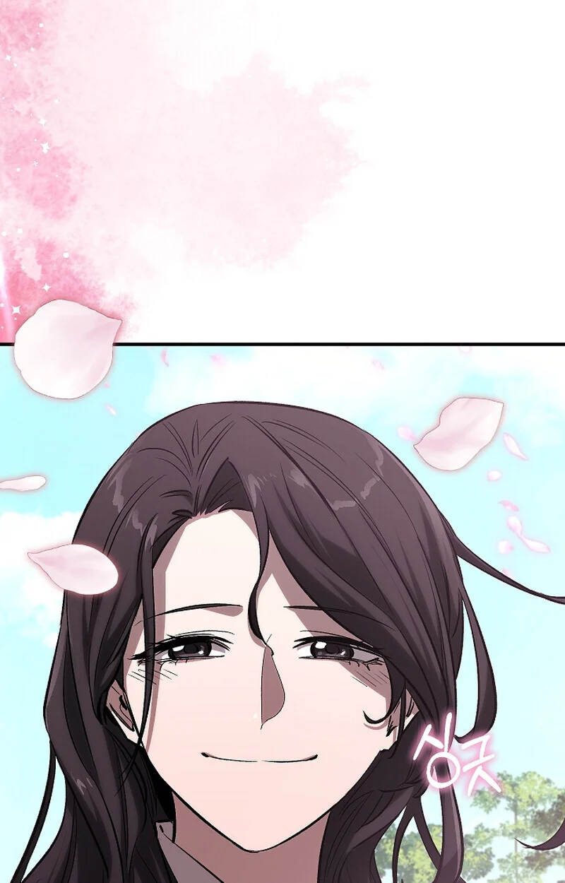 Childhood Friend of the Zenith สหายวัยเยาว์ของข้าแข็งแกร่งที่สุดในใต้หล้า ตอนที่ 58 page 64