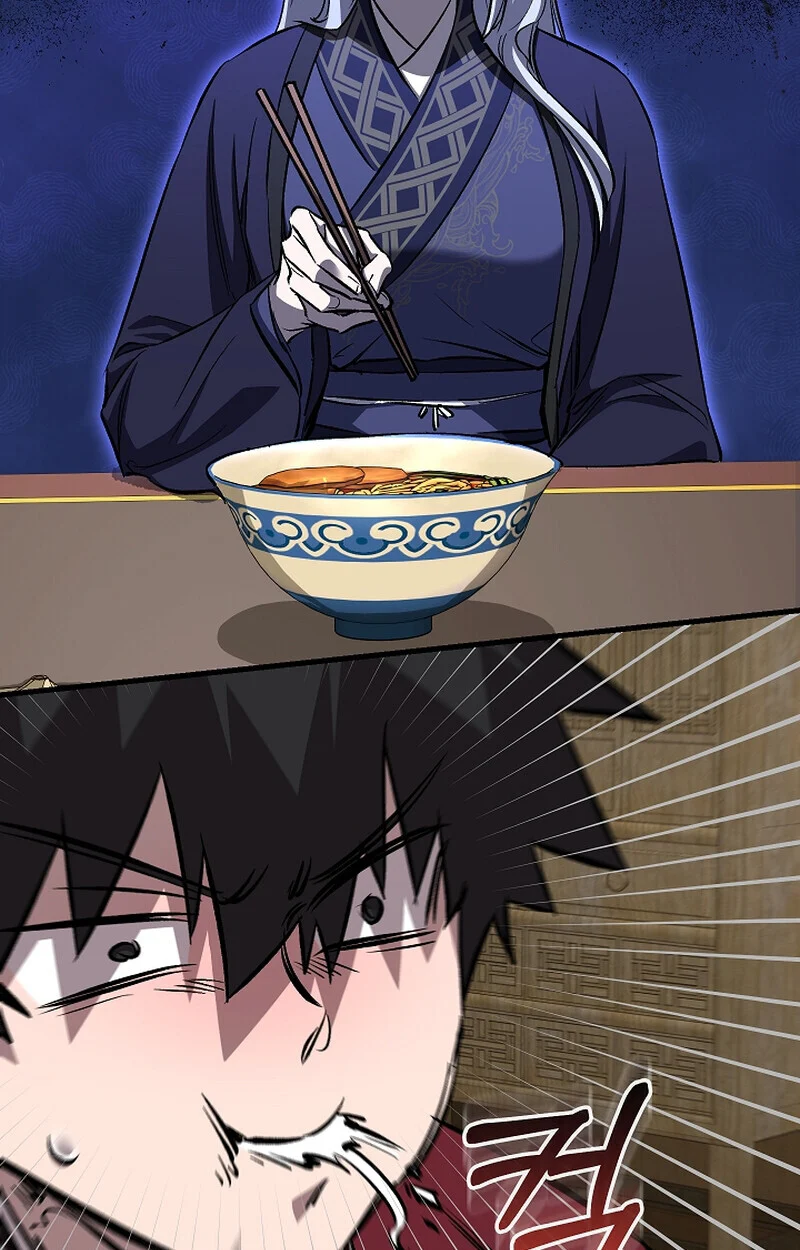 Childhood Friend of the Zenith สหายวัยเยาว์ของข้าแข็งแกร่งที่สุดในใต้หล้า ตอนที่ 58 page 67