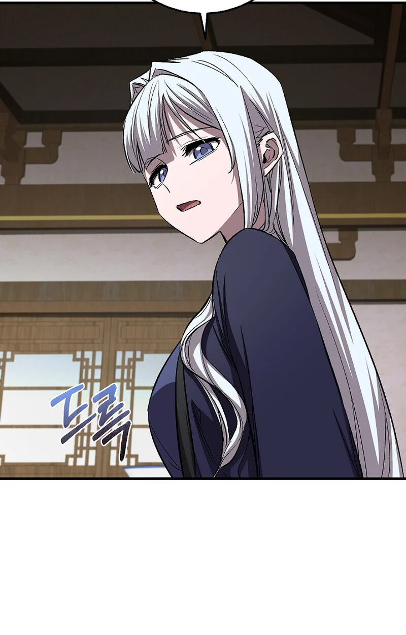 Childhood Friend of the Zenith สหายวัยเยาว์ของข้าแข็งแกร่งที่สุดในใต้หล้า ตอนที่ 58 page 75