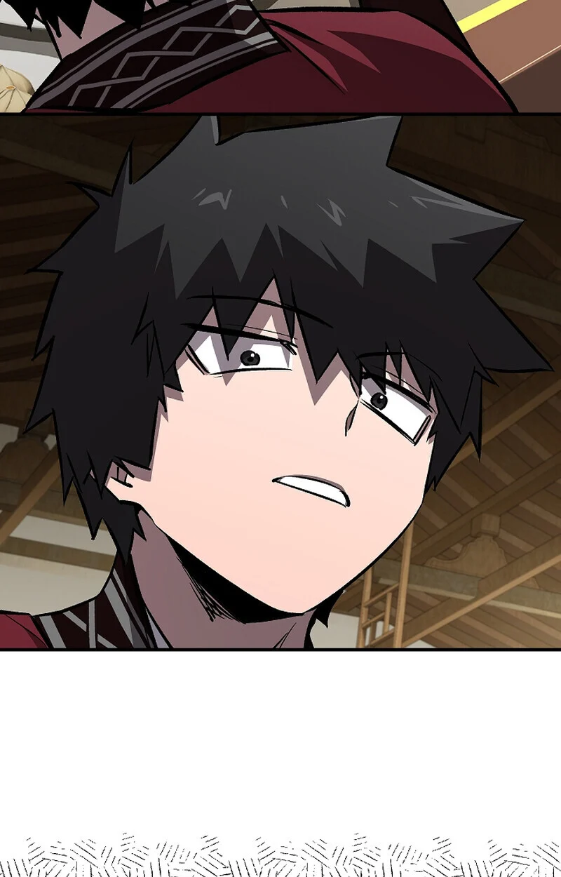 Childhood Friend of the Zenith สหายวัยเยาว์ของข้าแข็งแกร่งที่สุดในใต้หล้า ตอนที่ 59 page 17