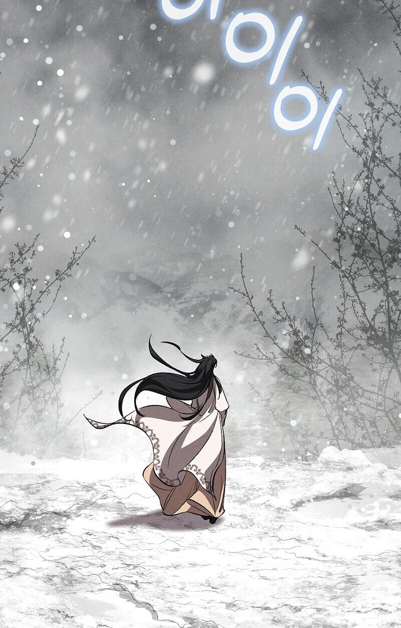 Childhood Friend of the Zenith สหายวัยเยาว์ของข้าแข็งแกร่งที่สุดในใต้หล้า ตอนที่ 59 page 43