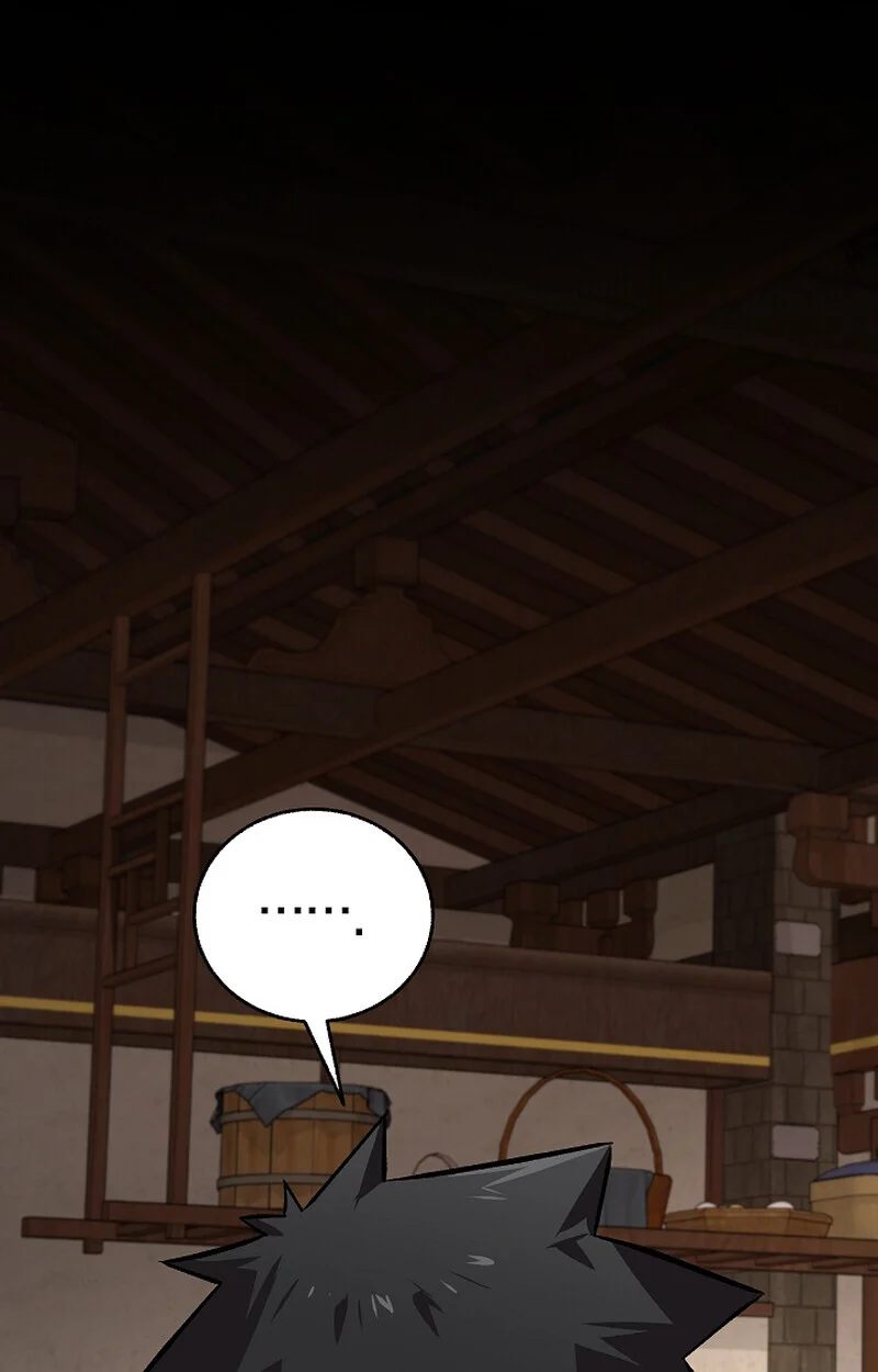 Childhood Friend of the Zenith สหายวัยเยาว์ของข้าแข็งแกร่งที่สุดในใต้หล้า ตอนที่ 59 page 74