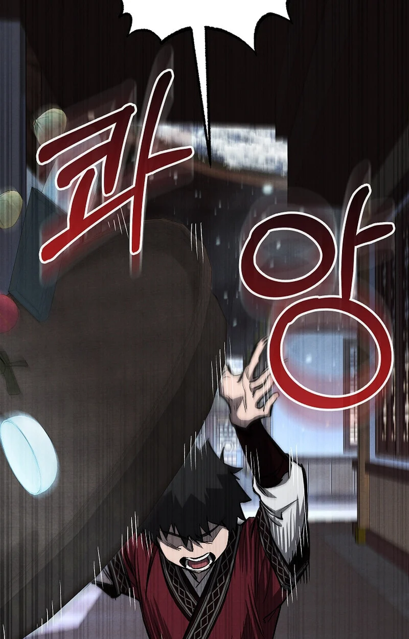 Childhood Friend of the Zenith สหายวัยเยาว์ของข้าแข็งแกร่งที่สุดในใต้หล้า ตอนที่ 60 page 67