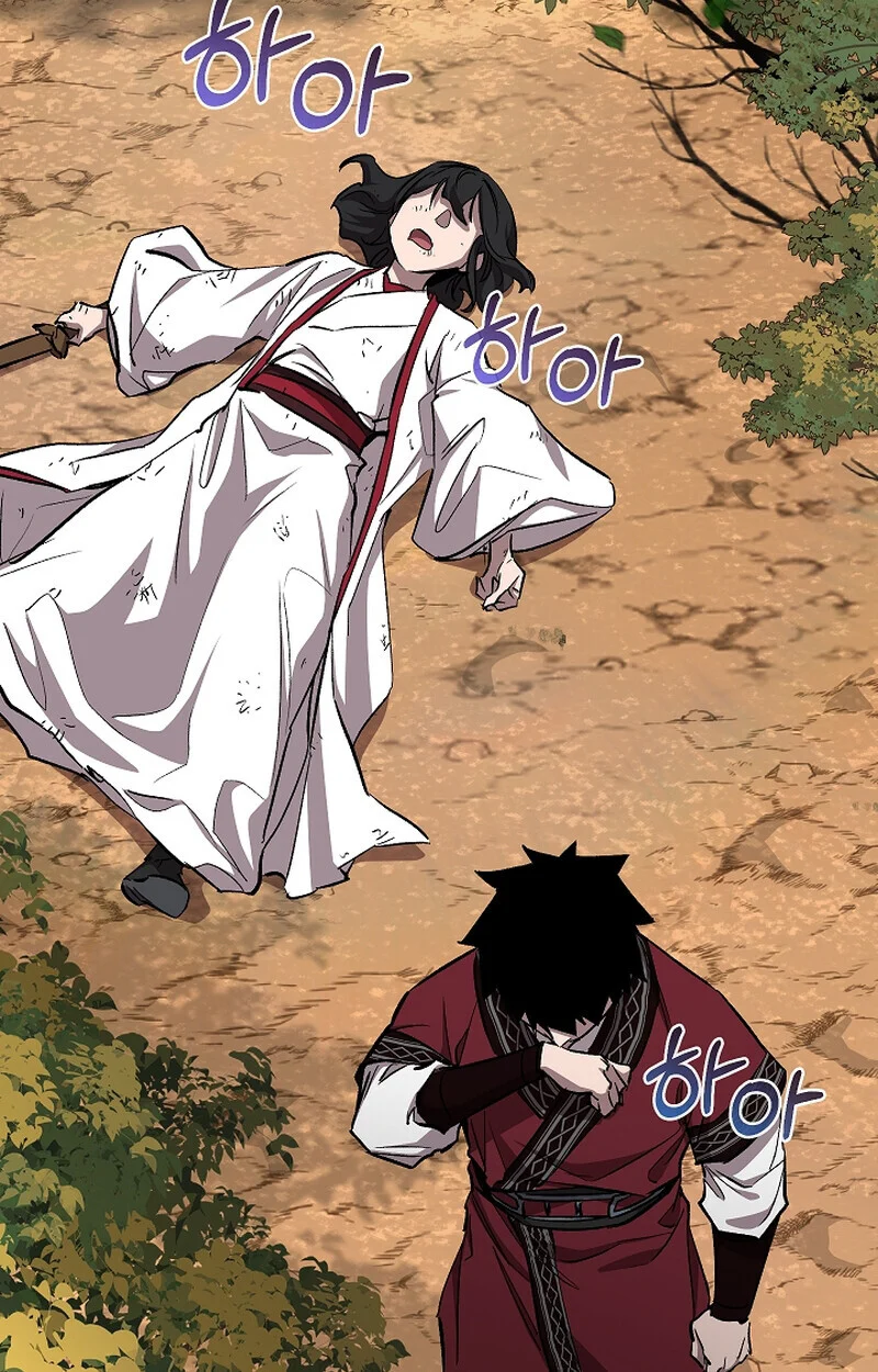 Childhood Friend of the Zenith สหายวัยเยาว์ของข้าแข็งแกร่งที่สุดในใต้หล้า ตอนที่ 60 page 90