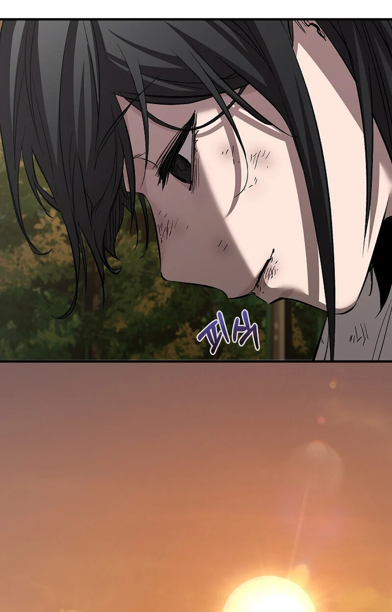 Childhood Friend of the Zenith สหายวัยเยาว์ของข้าแข็งแกร่งที่สุดในใต้หล้า ตอนที่ 60 page 101