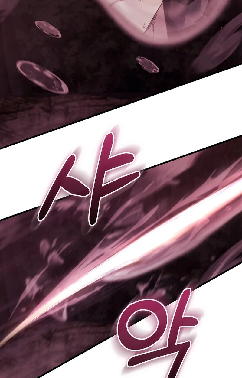 Childhood Friend of the Zenith สหายวัยเยาว์ของข้าแข็งแกร่งที่สุดในใต้หล้า ตอนที่ 61 page 7