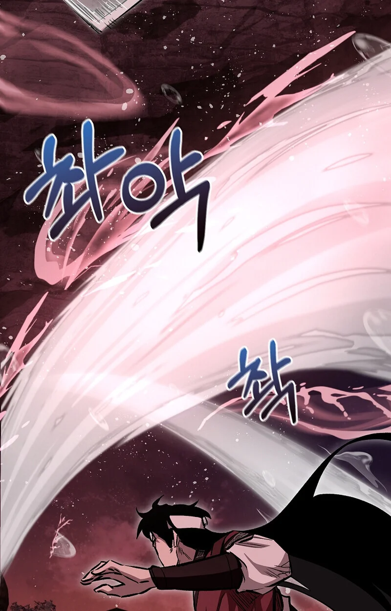 Childhood Friend of the Zenith สหายวัยเยาว์ของข้าแข็งแกร่งที่สุดในใต้หล้า ตอนที่ 61 page 10