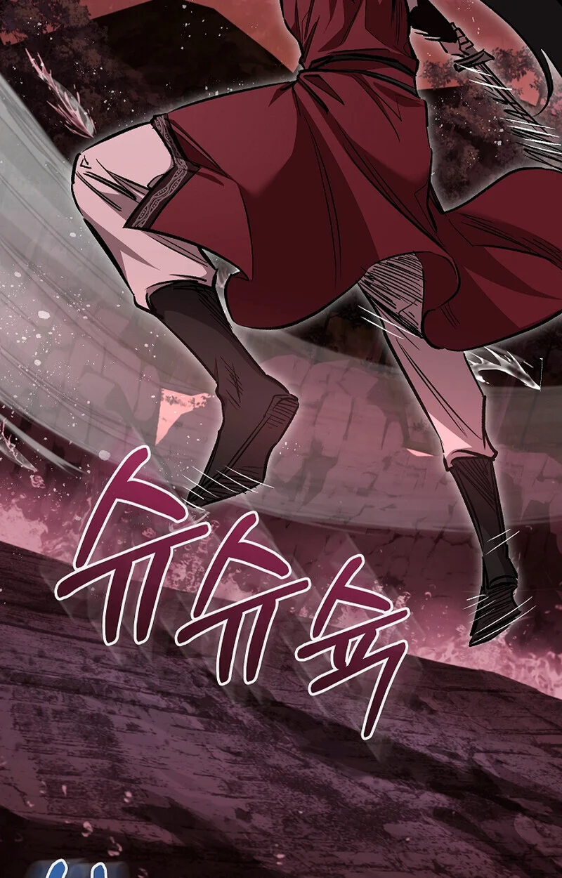 Childhood Friend of the Zenith สหายวัยเยาว์ของข้าแข็งแกร่งที่สุดในใต้หล้า ตอนที่ 61 page 11