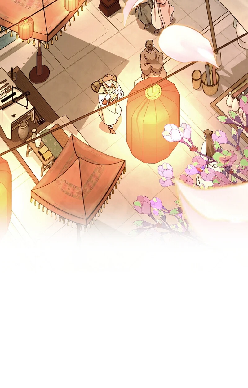 Childhood Friend of the Zenith สหายวัยเยาว์ของข้าแข็งแกร่งที่สุดในใต้หล้า ตอนที่ 61 page 91