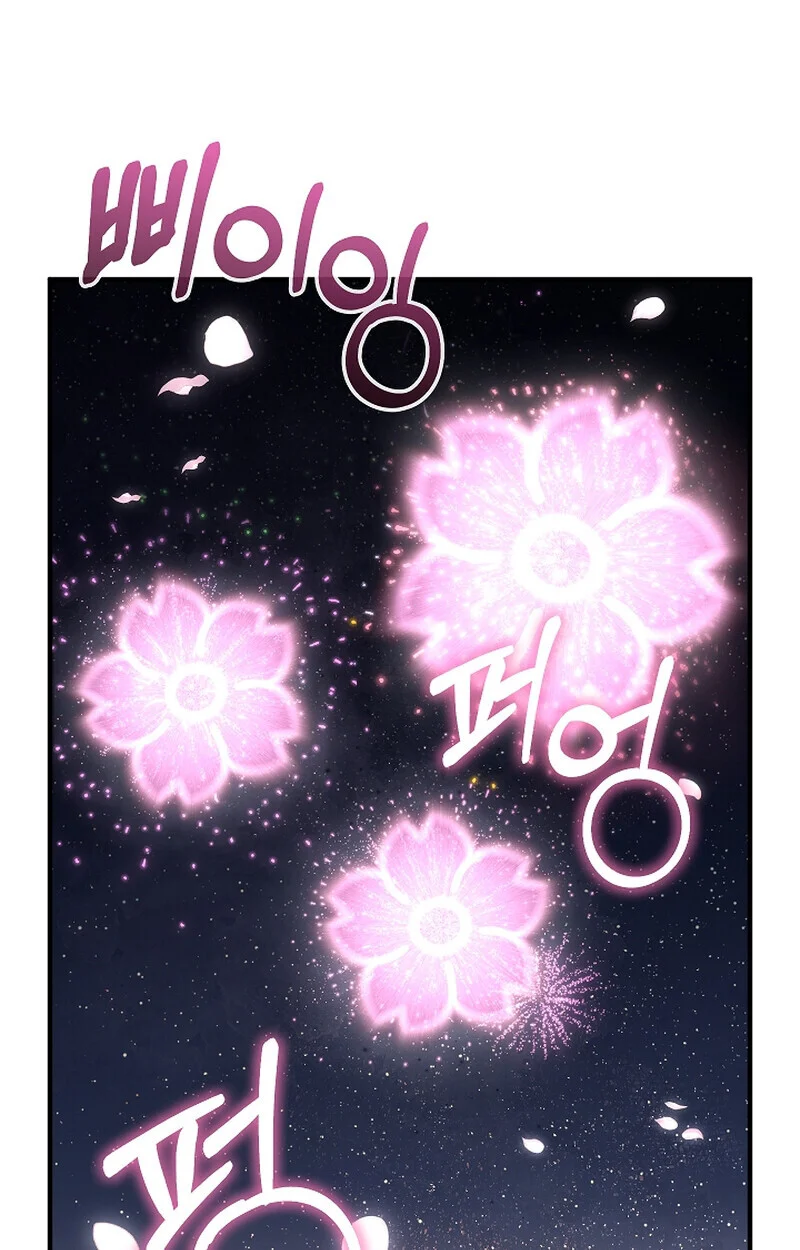 Childhood Friend of the Zenith สหายวัยเยาว์ของข้าแข็งแกร่งที่สุดในใต้หล้า ตอนที่ 61 page 92