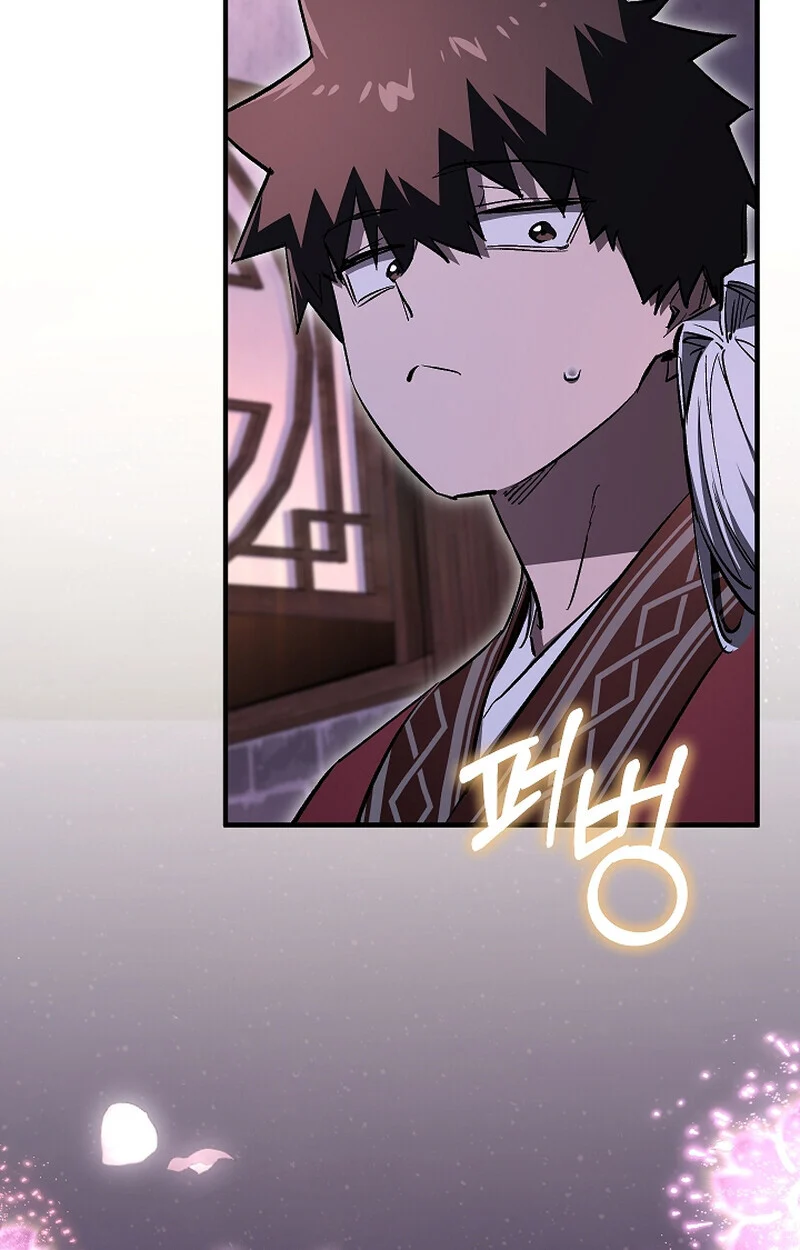 Childhood Friend of the Zenith สหายวัยเยาว์ของข้าแข็งแกร่งที่สุดในใต้หล้า ตอนที่ 61 page 101