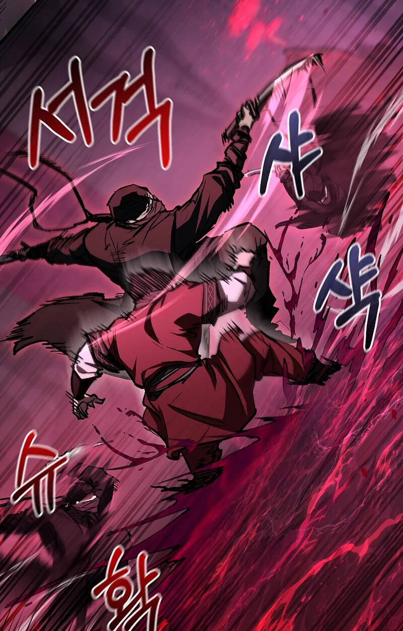 Childhood Friend of the Zenith สหายวัยเยาว์ของข้าแข็งแกร่งที่สุดในใต้หล้า ตอนที่ 65 page 25