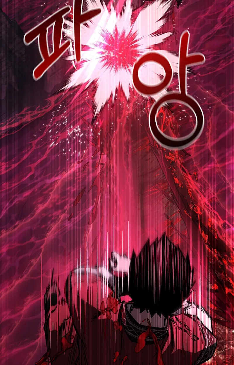 Childhood Friend of the Zenith สหายวัยเยาว์ของข้าแข็งแกร่งที่สุดในใต้หล้า ตอนที่ 65 page 31