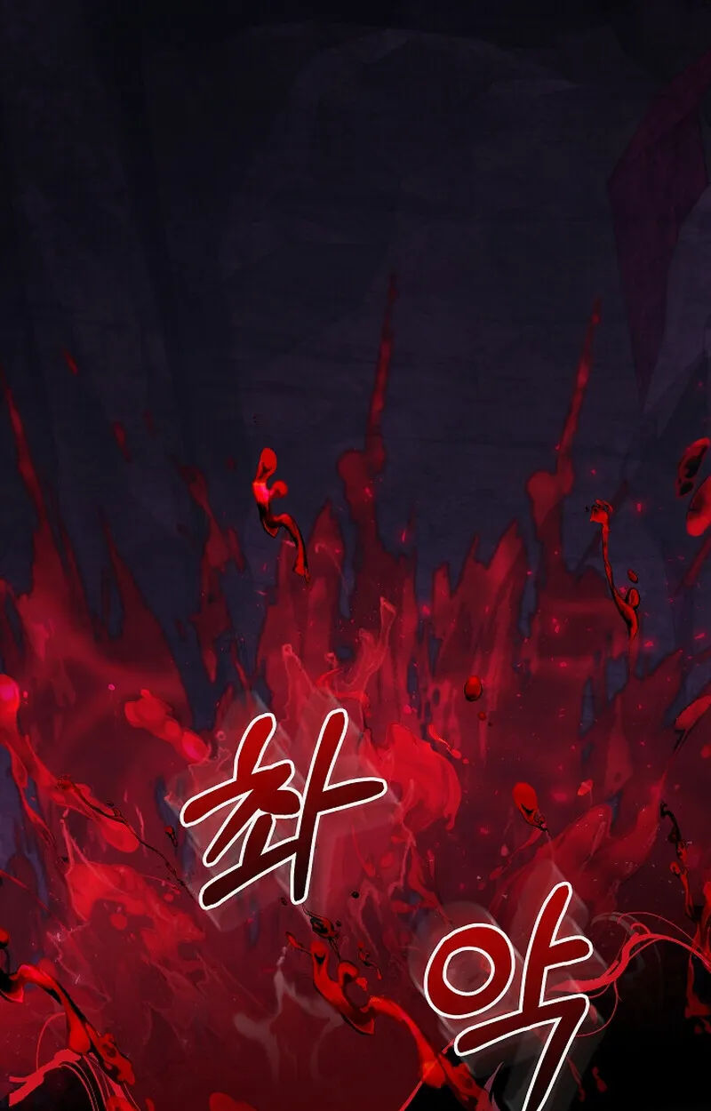 Childhood Friend of the Zenith สหายวัยเยาว์ของข้าแข็งแกร่งที่สุดในใต้หล้า ตอนที่ 65 page 33