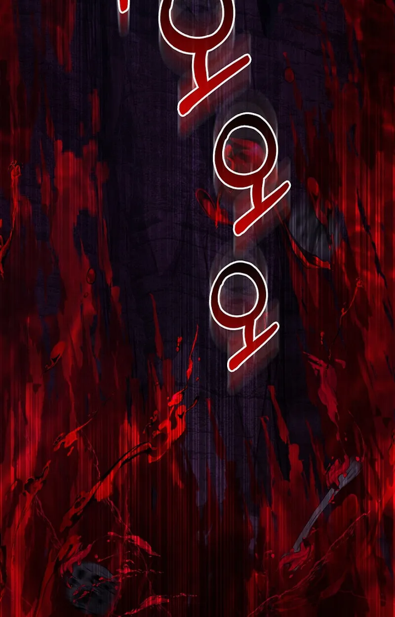 Childhood Friend of the Zenith สหายวัยเยาว์ของข้าแข็งแกร่งที่สุดในใต้หล้า ตอนที่ 65 page 43