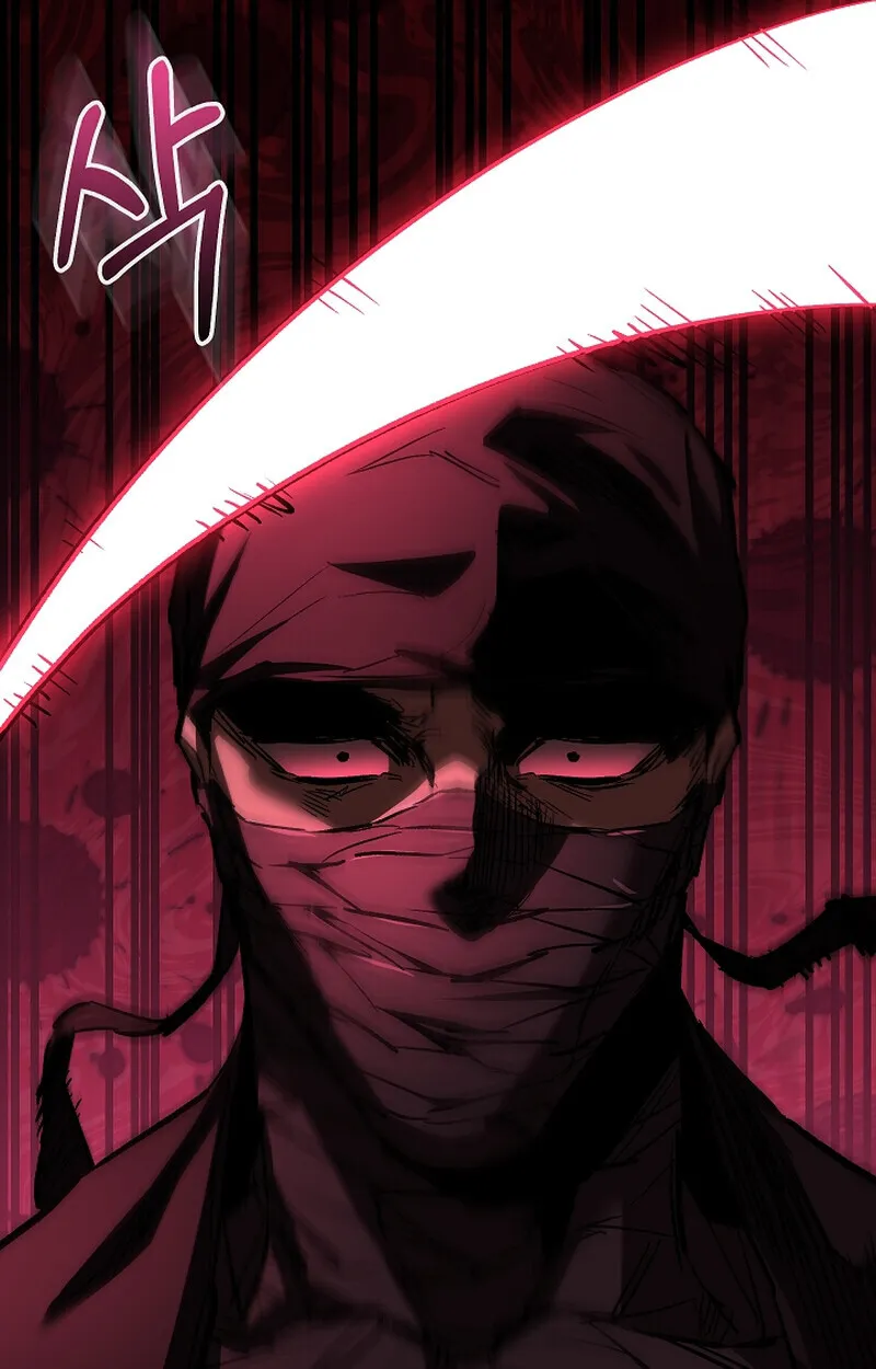 Childhood Friend of the Zenith สหายวัยเยาว์ของข้าแข็งแกร่งที่สุดในใต้หล้า ตอนที่ 65 page 53